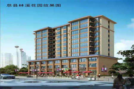 密州恒信·潍水春风4室2厅2卫130万172m2出售